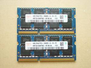 hynix HMT351S6BFR8C PC3-10600S (DDR3-1333) 4GB×2枚 計8GB 