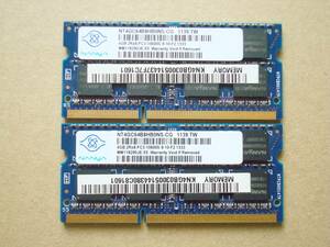 NANYA NT4GC64B8HB0NS PC3-10600S (DDR3-1333) 4GB×2枚 計8GB 