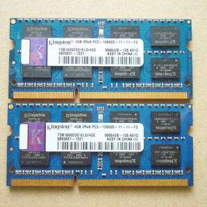 kingston TSB1600D3S1ELD/4GE PC3-12800S (DDR3-1600) 4GB×2枚 合計8GB