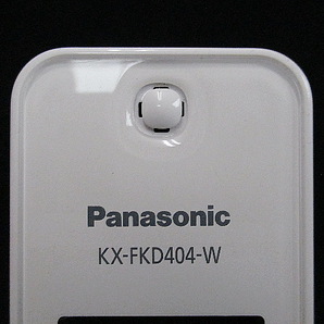 Panasonic  電話機子機  KX-FKD404-W 中古品ですが美品の画像3