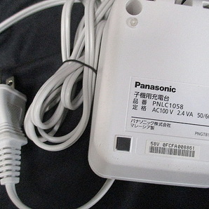 Panasonic  電話機子機  KX-FKD404-W 中古品ですが美品の画像5