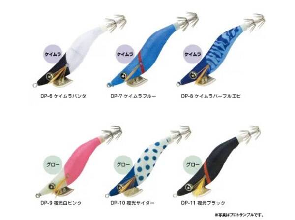 ★新品未使用★ Tsuriken釣研 エギスタ ドロッパー 2.5号 ノーマル 2024 NEWカラー 6色セット スッテ イカメタル