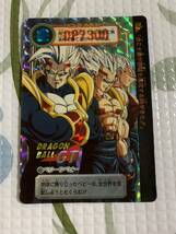 ドラゴンボールGT 128 ベジータベビー カードダス キラ BANDAI _画像1