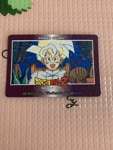 ドラゴンボールZ カードダス No ,893ドットキラ　　　入手希少　アマダ