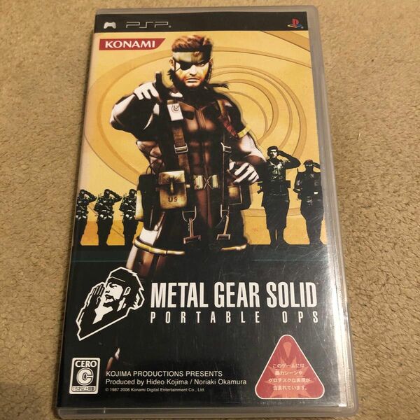 【PSP】 METAL GEAR SOLID PORTABLE OPS