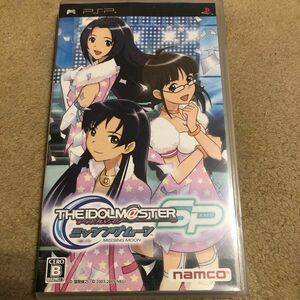 【PSP】 アイドルマスターSP ミッシングムーン