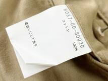 【美品】　日本製　Nigel Cabourn ナイジェルケーボン ベーシックチノ パンツ W30 ワイドシルエット カーキ ベージュ チノパン ウエポン_画像9