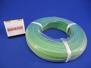 600V 耐燃性ポリエチレン絶縁電線 緑/黄 1心×2.0mm 300ｍ巻 EMIE/F(G/Y)1C×2.0MM