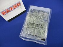 絶縁被覆付閉端接続子 CE形 100個入 ホワイト CE1-100_画像1