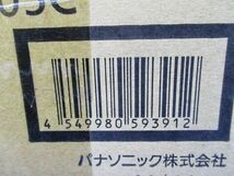 天井直付型 LED(昼白色) 非常用照明器具 非常灯用ハロゲン電球13形1灯器具相当 NNFB91005C_画像6