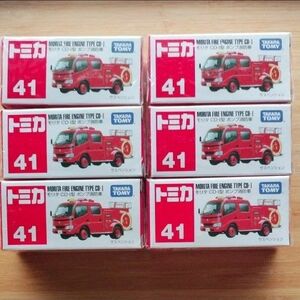 【新品未開封品】CD-I型 ポンプ消防車 6個セット