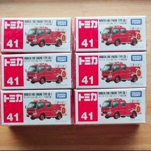 【新品未開封品】CD-I ポンプ消防車 6個セット