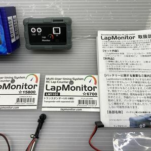 ゼロトライブ LapMoniter 新品未使用 トランスポンダー2個 自作スタンド付きの画像2