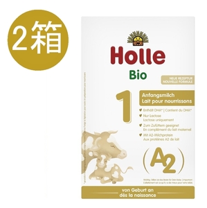 Установите 2 куски Holle Organic A2, порошкообразное молоко Шаг 1 (0 месяцев ~) 400G