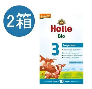  free shipping 2 piece set ho reHolle cow organic flour milk Step 3 (10 months ~36 months ) 600g