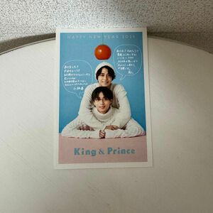 King & Prince FC限定 年賀状 2024年