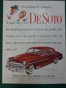 i即決【mid-century advertising/LIFE/POST/広告115】DESOTO/デソート/自動車/ミッドセンチュリー/アメリカンカルチャー