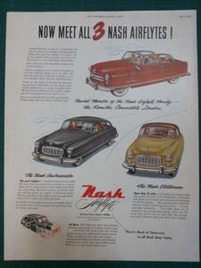 i即決【mid-century advertising/LIFE/POST/広告154】NASH/ナッシュ/自動車/1950年/ミッドセンチュリー/アメリカンカルチャー