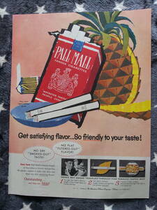 i即決【mid-century advertising/LIFE/POST/広告365】PALL MALL/ポールモール/タバコ/煙草/1959年/ミッドセンチュリー/アメリカン