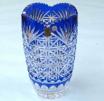 ■CAESAR CRYSTAL BOHEMIAE■大きなフラワーベース 花瓶 ブルー■ハンドメイド チェコスロバキア_画像1