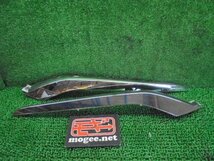 8EQ3156ID2 ) 日産 セレナ ハイウェイスター FC26/FNC26 純正ヘッドライト下部メッキモール左右セット　62256　1VFOA_画像1