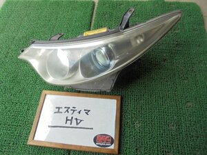 8EQ2615CA2-4 ) トヨタ エスティマ ハイブリッド AHR20W 純正ヘッドライト左 コイト28-187