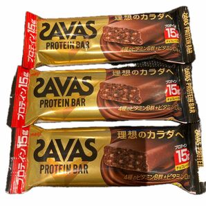 SAVASプロテインバー　3本　ザバス