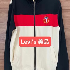 リーバイス　ジャケット　ジャージ風　Levi's XL （着用感はLサイズ）