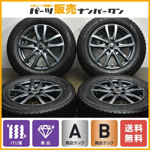 【バリ溝 美品】LEBEN 15in 6J+43 PCD100 ノーストレック N3i 195/65R15 プリウス カローラ ツーリング スポーツ ウィッシュ インプレッサ