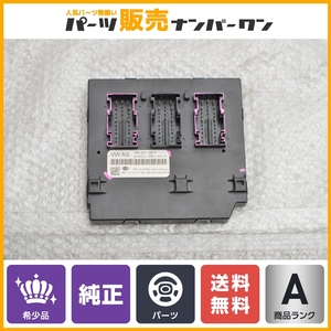 【正規品 美品】フォルクスワーゲン 1K型 ゴルフ6R 純正 ボディコントロールモジュール BCMコンピューター 1点 品番：1K0937086 現状販売