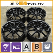 【美品】トヨタ GR86 RZ 純正 18in 7.5J+48 PCD100 4本 BRZ インプレッサ レガシィ プリウス カローラ ツーリング スポーツ 流用 即納可能_画像1