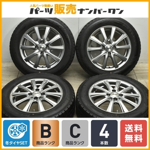 【良好品】DOS 15in 5.5J +50 PCD100 グッドイヤー アイスナビ6 185/65R15 アクア フィールダー フリード ノート MAZDA2 デミオ 即納可能