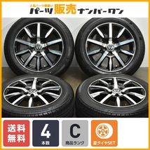 【程度良好品】WEDS ライツレー RIZLEY 15in 6J +43 PCD100 ブリヂストン NH100C 185/60R15 トヨタ 170系 シエンタ 送料無料 即納可能_画像1