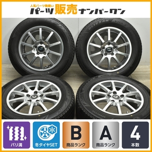 【バリ溝】スポーツテクニック 16in 6.5J+47 PCD112 ブリヂストン ブリヂストン VRX3 215/60R16 VW シャラン T-Roc パサート ザ・ビートル