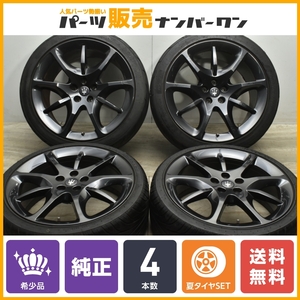 【正規品】マセラティ グラントゥーリズモ 純正OP アストロデザイン 20in 8.5J +52 10.5J +37.5 PCD114.3 245/35R20 285/35R20 カブリオ