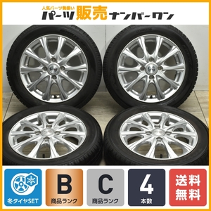 【良好品】ジョーカー 14in 4.5J +45 PCD100 トーヨー ガリット G5 155/65R14 N-BOX サクラ デリカミニ ワゴンR アルト タント ムーヴ