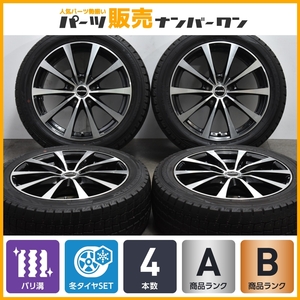 【バリ溝】Laffite 17in 7J+55 PCD114.3 ダンロップ ウインターマックス WM02 215/50R17 レヴォーグ アテンザ ビアンテ リーフ プリウスα