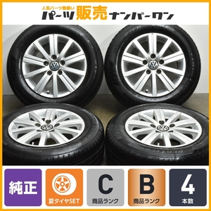 【正規品】フォルクスワーゲン ゴルフVI 純正 15in 6.5J +50 PCD112 VIKING PROTECH NEWGEN 195/65R15 品番:5K0601025J 交換用 即納可能