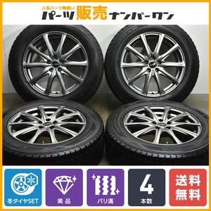 【美品 バリ溝】ユーロスピード 17in 7J +48 PCD100 ダンロップ ウインターマックス SJ8 225/60R17 スバル GT XV SJ フォレスター 等に