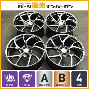 【希少 R35 GT-Rサイズ 鍛造】RAYS VERSUS VMF C-01 20in 10J +30 11J +15 PCD114.3 4本セット レイズ ベルサス GTR FORGED 即納可能