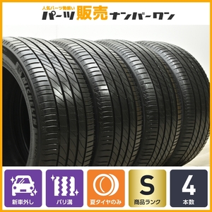 【2023年製 新車外し品】ミシュラン eプライマシー 235/45R18 4本セット レクサス ES IS カムリ マークX スカイライン ボルボ S60 V60