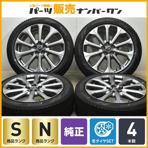 【2023年製 未使用品】マツダ CX-60 純正 20in 7.5J +45 PCD114.3 ピレリ アイスゼロアシンメトリコ 235/50R20 スタッドレス 即納可能