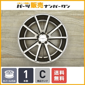 【希少カラー】VOSSEN VFS-1 20in 10.5J +30 PCD114.3 1本販売 マセラティ ギブリ クアトロポルテ グラントゥーリズモ スペア用に 即納可