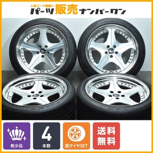 【人気 3ピース】レオンハルト オルデン ORDEN 20in 9J +20 9.5J +13 PCD115 ファルケン 245/45R20 255/40R20 クライスラー 300C 300