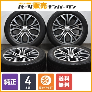 【送料無料】ミツビシ アウトランダー 純正 18in 7J +38 PCD114.3 トーヨー A24 225/55R18 デリカD:5 エクリプスクロス 流用 ノーマル戻し