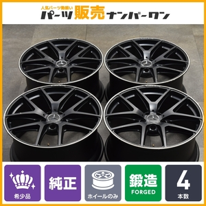 【希少 鍛造品】メルセデスAMG W463 Gクラス G63 エディション463 純正 21in 10J +45 4本セット 品番：A4634010400 リペアベース G350d