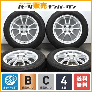 【程度良好品】エコフォルム 15in 5.5J +45 PCD100 ヨコハマ アイスガード iG60 175/65R15 アクア ヴィッツ フィット キューブ 送料無料