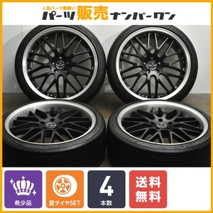 【希少品】RAYS ブラックフリート V210 リミテッドエディション 20in 8.5J +42 PCD114.3 SB 245/35R20 アルファード ヴェルファイア