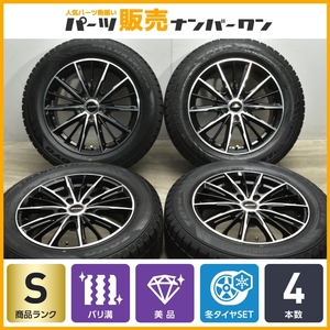 【2023年製 未走行 超バリ溝 美品】AMD G-Line SP 17in 7J +40 PCD114.3 トーヨー 225/60R17 SK フォレスター クロストレック XV 即納可能