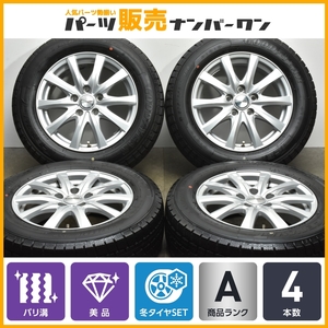 【バリ溝 美品】ラブリオン 16in 6.5J +52 PCD114.3 グッドイヤー アイスナビ7 205/65R16 カムリ ヤリスクロス アルファード エスティマ